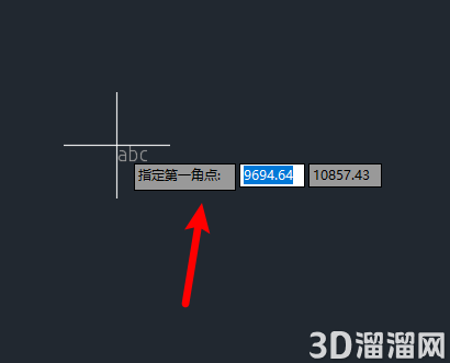 AutoCAD机械版怎么输入多行文字？