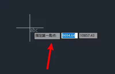 AutoCAD机械版怎么输入多行文字？