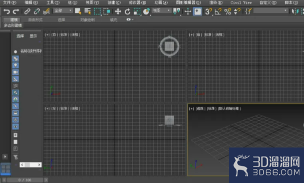 3DMAX如何导入CAD图纸? 3DMAX如何导入CAD图纸?