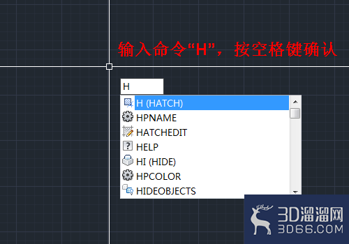 AutoCAD怎么设置图案填充和渐变色填充？