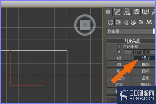 3DMAX如何把弧线画成的图形转化成面? 3DMAX如何把弧线画成的图形转化成面?