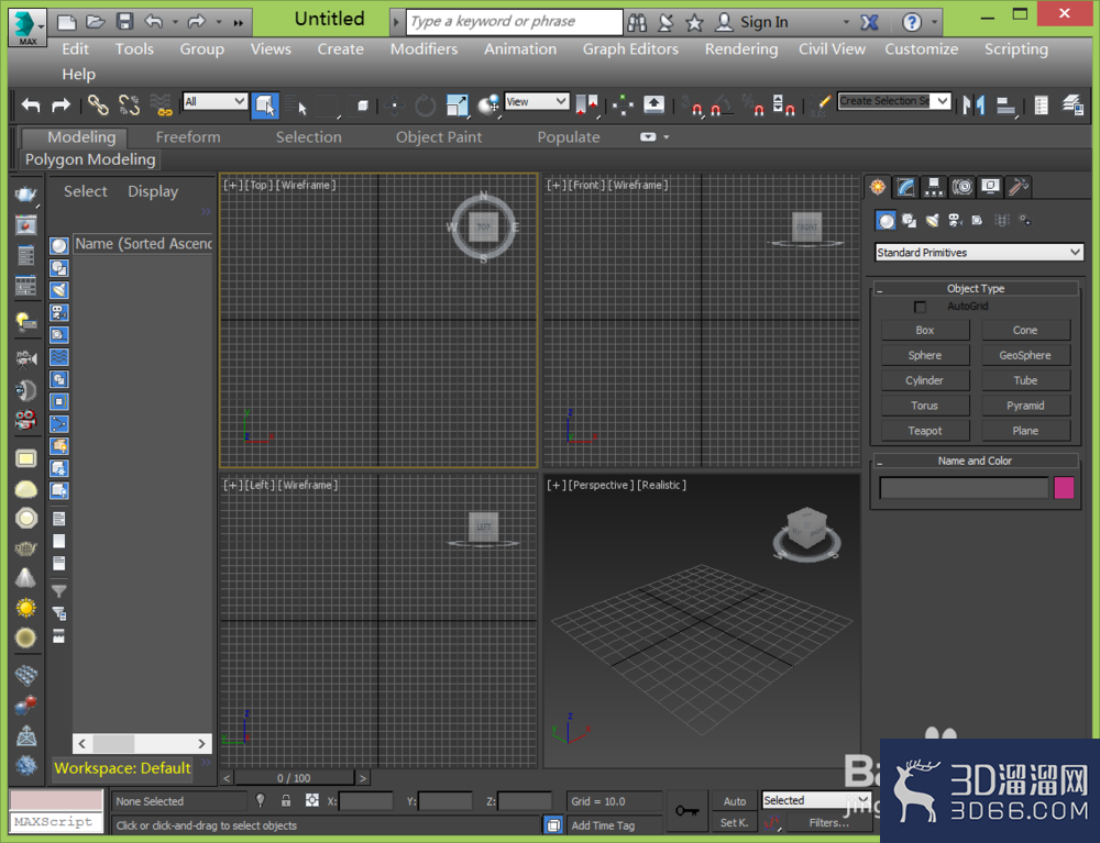 3dmax灯带怎么做? 3dmax灯带怎么做?