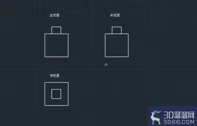 AutoCAD凸台三视图绘制技巧
