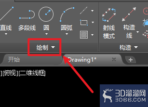 AutoCAD怎么创建擦除对象？