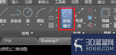 AutoCAD怎么创建构造射线? AutoCAD怎么创建构造射线?