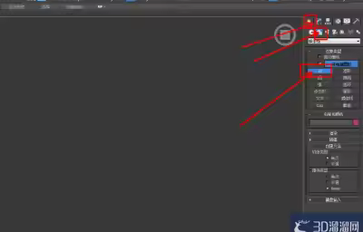 3Dmax扳手模型制作教程