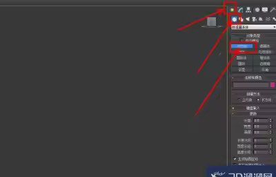 3Dmax画面模型制作教程