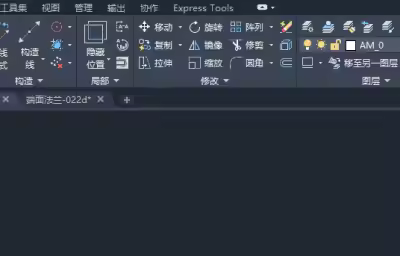 AutoCAD怎么添加注释？