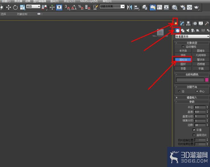 3Dmax笔筒模型制作教程 3Dmax笔筒模型制作教程