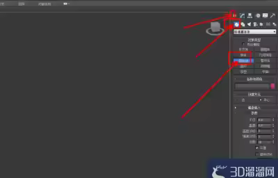 3Dmax油桶模型制作教程