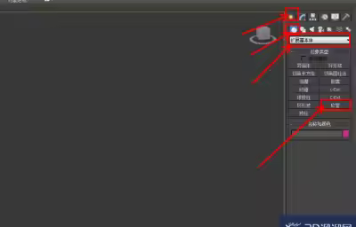 3Dmax软管模型制作教程
