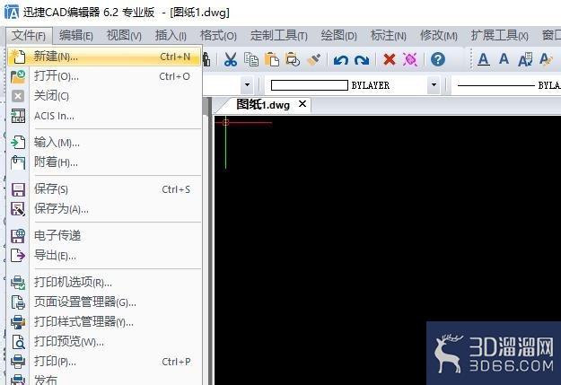 CAD中图纸上绘制三维图形渲染操作方法 CAD中图纸上绘制三维图形渲染操作方法