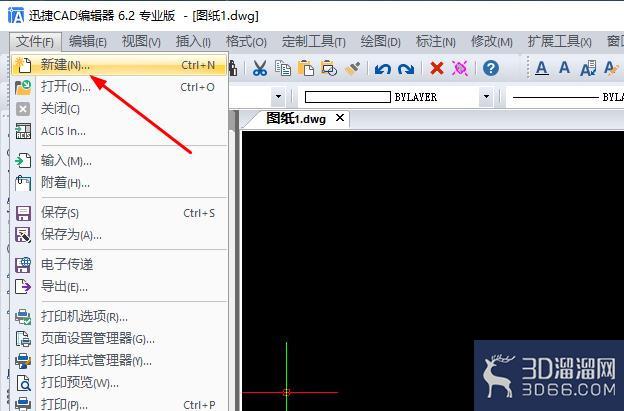 怎么在CAD图纸中标注上下公差? 怎么在CAD图纸中标注上下公差?