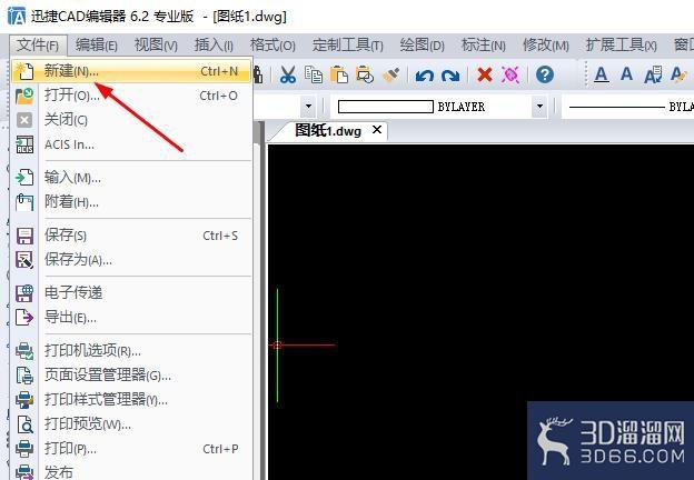 简单三维球形在CAD中怎么绘制？
