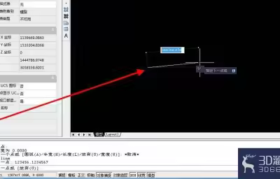 AutoCAD怎么根据XY坐标值插入点？