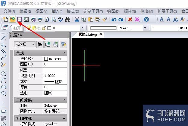 CAD制图中对图纸上图形怎么渲染? CAD制图中对图纸上图形怎么渲染?