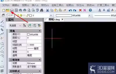 CAD制图中对图纸上图形怎么渲染？