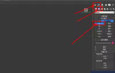 3Dmax橡皮锤柄模型制作教程