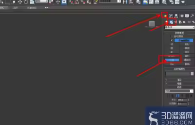 3Dmax金色立体字模型制作教程