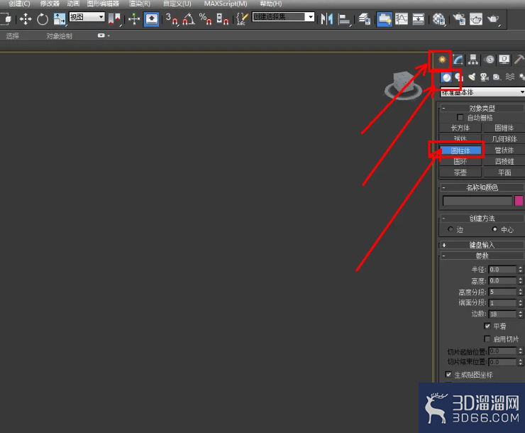 3Dmax紫砂圆筒模型制作教程 3Dmax紫砂圆筒模型制作教程