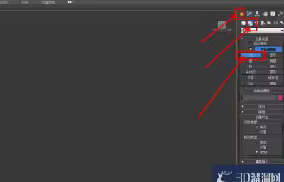 3Dmax葫芦水瓢模型制作教程