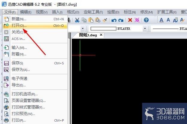 CAD制图怎么执行查找喝替换命令更改文字? CAD制图怎么执行查找喝替换命令更改文字?