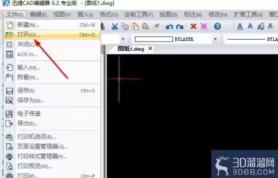 CAD制图怎么执行查找喝替换命令更改文字？