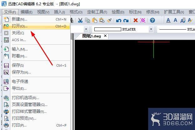 CAD绘图中怎么执行id查询坐标命令？
