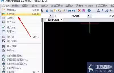 CAD绘图中怎么执行id查询坐标命令？