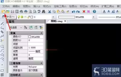 CAD图纸中尺寸标注上下公差怎么操作？