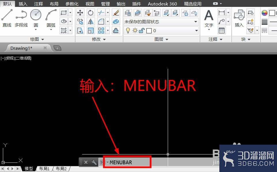 CAD绘图、修改、标注工具栏怎么调出? CAD绘图、修改、标注工具栏怎么调出?
