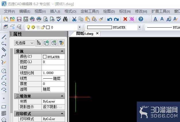CAD制图中长方体怎么操作简便? CAD制图中长方体怎么操作简便?
