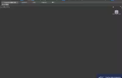 3Dmax球体凸出文字制作教程