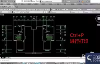 CAD打印设置彩色都变黑色怎么办？