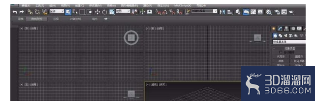 3DMax如何查看并修改单位?-3d溜溜网