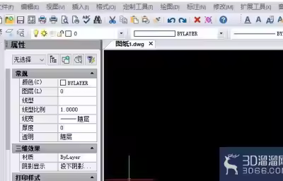 CAD中怎么在指定的坐标插入点？