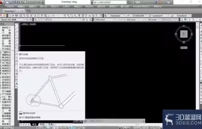 CAD修订云线的绘制技巧