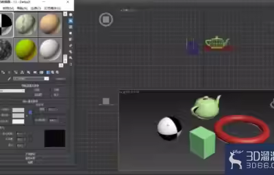 3dmax如何调整贴图？