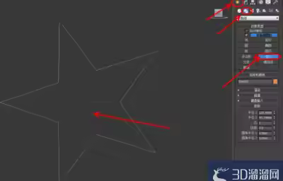 3Dmax如何绘制五角星？
