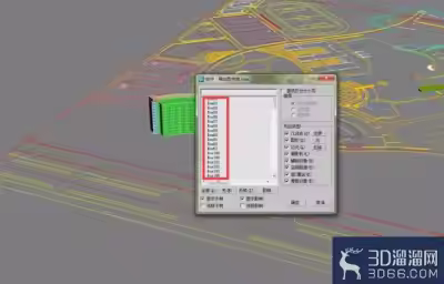 如何解决3dmax中选择对象不能成组的问题？