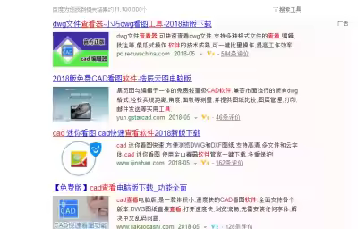 3D模型平滑著色方法以及電腦查看3D模型方法