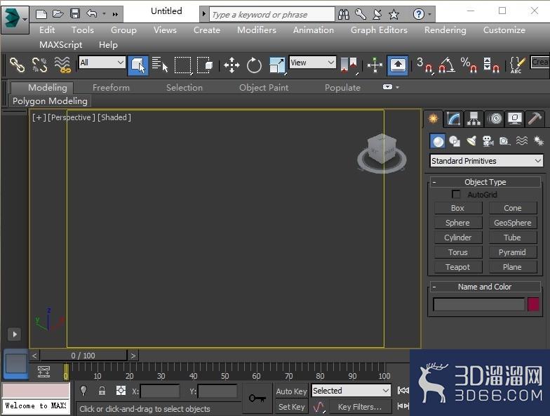 在3DMAX中怎么将模型导出OBJ格式？