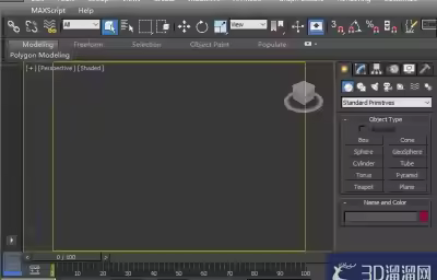 在3DMAX中怎么将模型导出OBJ格式？