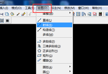 CAD文字怎么输入正负号？
