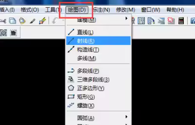 CAD文字怎么输入正负号？
