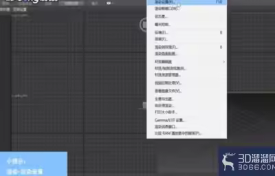 3dMax中如何设置发光图？
