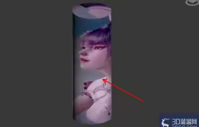3Dmax怎么修改材质贴图路径？
