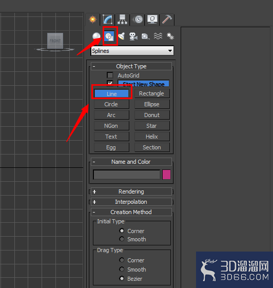 3dmax 路径动画的设置 3dmax 路径动画的设置