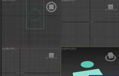 3dmax如何从一个大的面上去掉某一个小多边形？