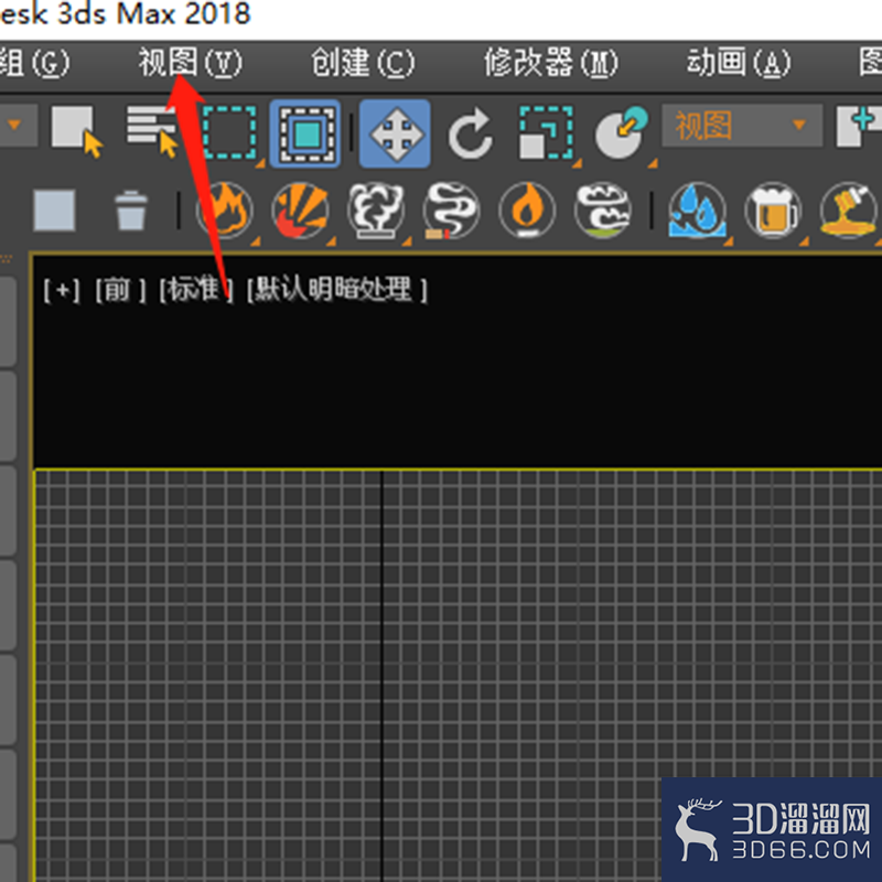 3dmax怎么显示多边形和顶点数量？